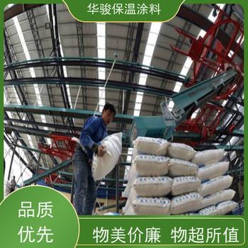 制藥廠用硅酸鎂保溫膏
