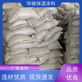 A級防火用硅酸鹽保溫隔熱涂料