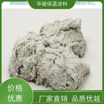 異形設備硅酸鹽稀土保溫膏