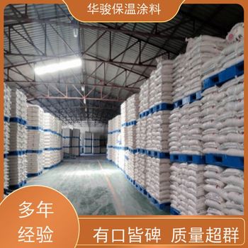 A級防火用硅酸鹽保溫隔熱涂料