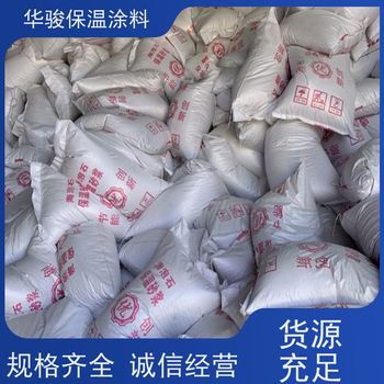 化肥廠用FBT稀土硅酸鹽保溫膏