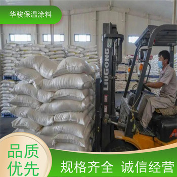 復合硅酸鋁鎂保溫漿料出廠價格