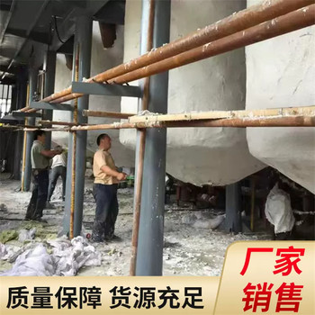 制藥廠用復(fù)合硅酸鎂保溫涂料