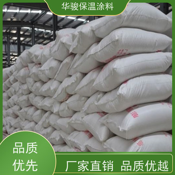 制藥廠用復(fù)合硅酸鎂保溫涂料
