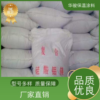 機械廠用硅酸鹽保溫膏