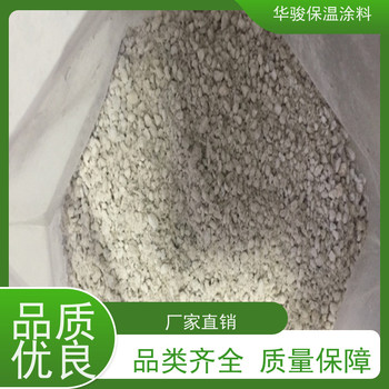 化肥廠用FBT稀土硅酸鹽保溫膏