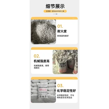 反應釜用復合硅酸鹽保溫涂料