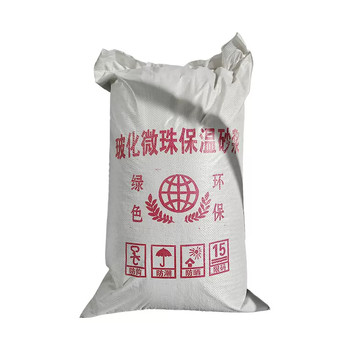 屋面用FTC保溫砂漿