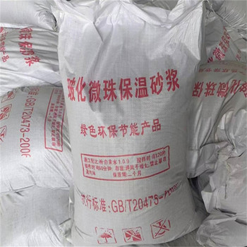 窗口用復(fù)合硅酸鹽保溫砂漿廠家
