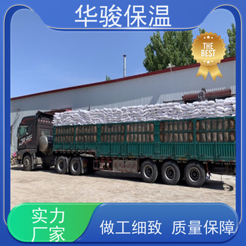 玻化微珠無機保溫砂漿廠家