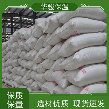 隔離帶用珍珠巖保溫砂漿廠家