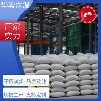 防火保溫用珍珠巖保溫砂漿含稅價格
