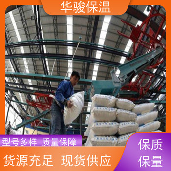 內(nèi)墻用FTC保溫砂漿廠家