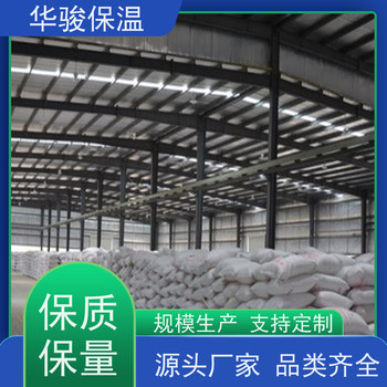隔離帶用珍珠巖保溫砂漿廠家