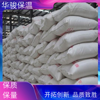 防火隔離帶用MPC保溫砂漿