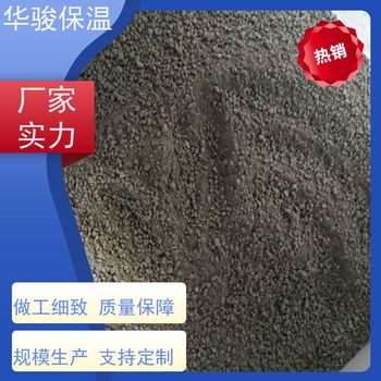 外墻用輕集料保溫砂漿