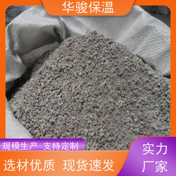 膨脹玻化微珠保溫砂漿廠家公司