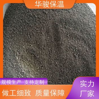 隔離帶用SF憎水膨珠保溫砂漿