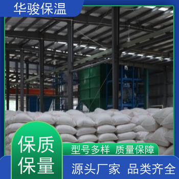 防火隔離帶用MPC保溫砂漿
