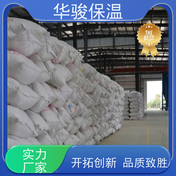 防火保溫用珍珠巖保溫砂漿含稅價格