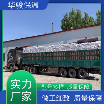 內(nèi)墻用FTC保溫砂漿廠家