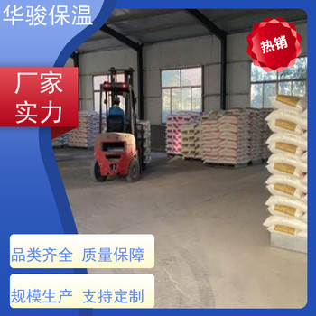 內(nèi)墻用無機(jī)輕集料保溫砂漿