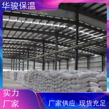 隔離帶用SF憎水膨珠保溫砂漿