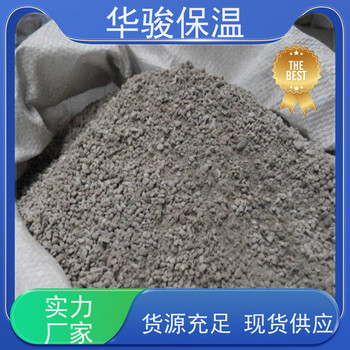 保溫防火用無(wú)機(jī)玻化微珠保溫砂漿