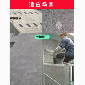 水泥發泡磚廠家在哪