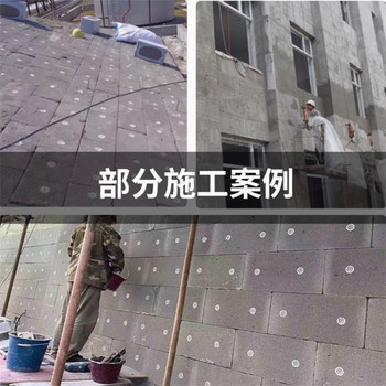 水泥發(fā)泡磚大廠(chǎng)家