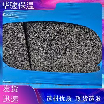 防火保溫用水泥發泡板防火隔離帶