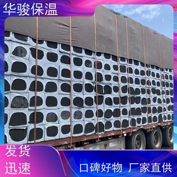 黑色水泥發泡防火隔離帶生產廠家