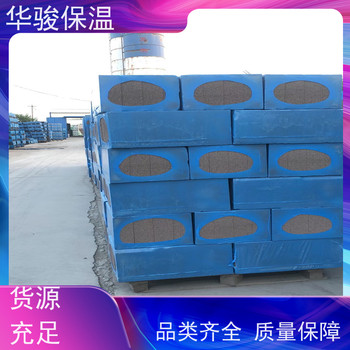 發(fā)泡水泥板隔離帶廠家在哪