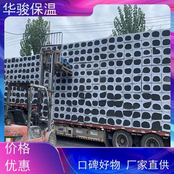 保溫隔熱用黑色水泥發(fā)泡板生產(chǎn)工廠