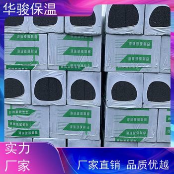 水泥發(fā)泡保溫板批發(fā)電話