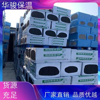 保溫隔熱用水泥發(fā)泡磚