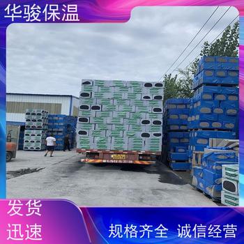 發(fā)泡水泥板防火隔離帶生產(chǎn)廠家