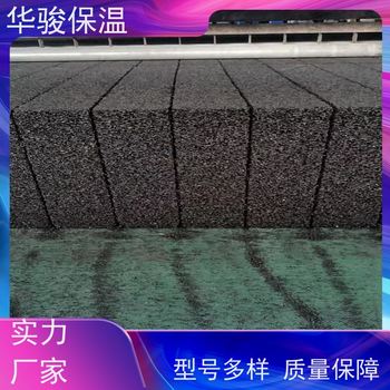 水泥發泡磚廠家在哪