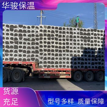 發(fā)泡水泥板防火隔離帶生產(chǎn)廠家