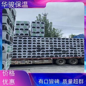 保溫隔熱用水泥發(fā)泡磚