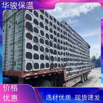 防火保溫用水泥發泡板防火隔離帶