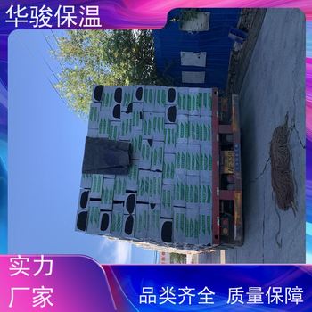 發(fā)泡水泥板隔離帶廠家在哪