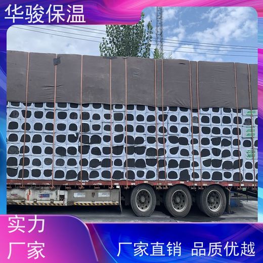 屋頂用水泥發(fā)泡保溫板