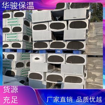防火保溫用改性泡沫玻璃板