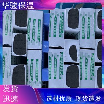 水泥發泡磚廠家在哪