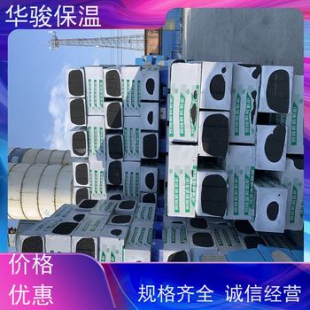 墻面用發(fā)泡水泥板隔離帶