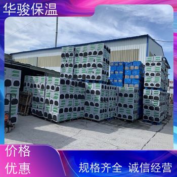 水泥發(fā)泡板防火隔離帶廠家價格