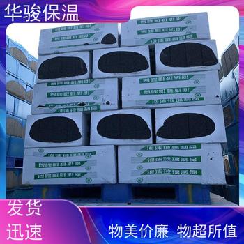 保溫隔熱用黑色水泥發(fā)泡板生產(chǎn)工廠