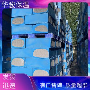 保溫用仿真泡沫玻璃板
