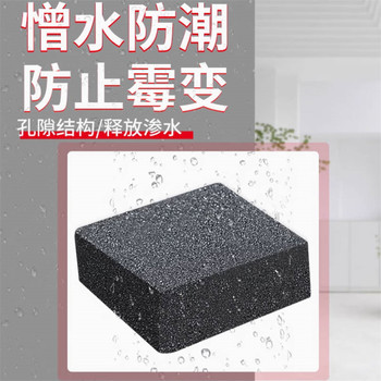 發泡玻璃板出廠價格